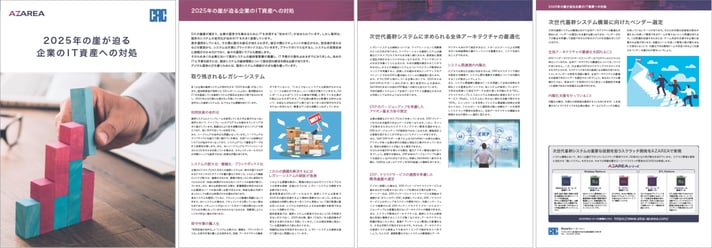 WP02_main
