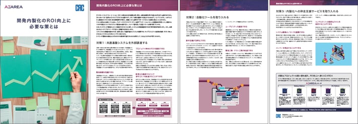 WP03_main