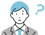 質問